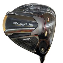 Item thumbnail for item 37a9c010-4707-4a7a-acdb-52685fe925bc