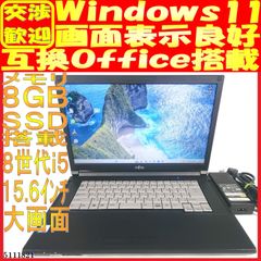 Item thumbnail for item 4a7439c1-64f0-41d6-932f-b2fe1fd5f1c6