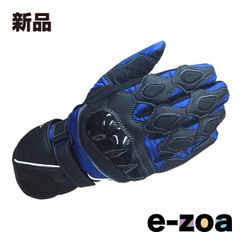 Item thumbnail for item b52b2fe0-671b-451d-a849-ea0f7b90c4f1