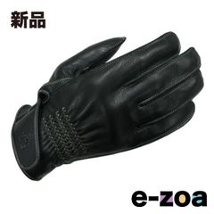 Item thumbnail for item 0b633fa0-1d0c-462e-85bd-2a004cd4a4cc