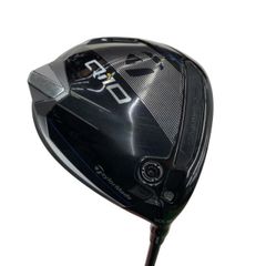 Item thumbnail for item 6532ba32-0e06-47dd-9f2b-9ef102894ca7