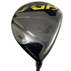 2026年最新】jgr 3wの人気アイテム - メルカリ