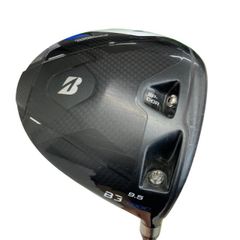 Item thumbnail for item e5f9cb4f-be52-4f0d-88cb-05f330a4879f