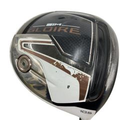 Item thumbnail for item d3bc3f23-fcfb-4c98-a59b-ee301cff7c61