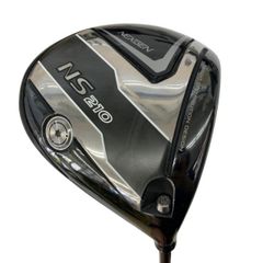 Item thumbnail for item edefca86-08e9-4c39-a5b9-cb61769a4999