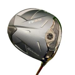 Item thumbnail for item 0080db89-a496-499f-a7f5-d34cd6d18e3d