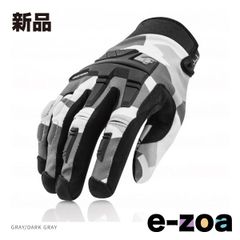 Item thumbnail for item bb2a3f32-0201-4961-bfff-90cbd5f4bd6c