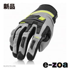 Item thumbnail for item 33372484-ff5e-47cb-a31c-c204d6b850f7