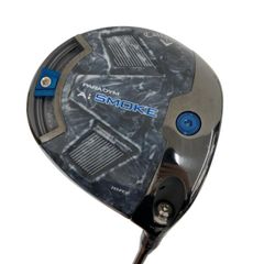 Item thumbnail for item 2b220e1e-f8d0-40e5-b880-f1be0d585007