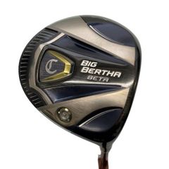 Item thumbnail for item e166f6a6-e610-4779-9c30-f31792862b26