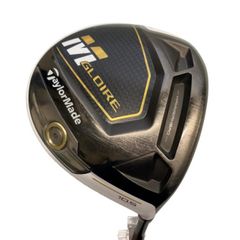 Item thumbnail for item cd2e1b16-848f-4175-bd03-42142b8b2959