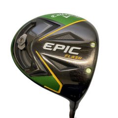 Item thumbnail for item ae451f2d-5a7c-4c8e-88a2-83f4075956a7