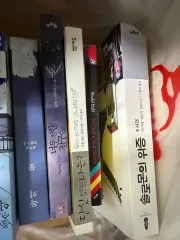 小説本 何冊か 出品