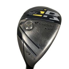 Item thumbnail for item 46ed1936-da97-4d31-a5c8-88504be92835