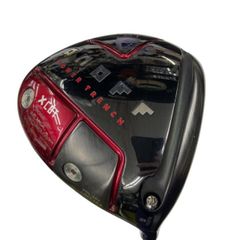 Item thumbnail for item c9bad016-46b7-45da-ba52-c1893caa044d