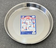 Item thumbnail for item 32a00f1b-8269-46b3-97c1-19ed9cd44f79