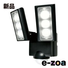 Item thumbnail for item 4622d56d-df72-4fc2-b294-dadafb9654b4