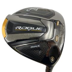 Item thumbnail for item 87f9de79-de6c-48e5-9c36-f58e2a53f62e