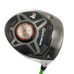 Item thumbnail for item f9887645-0731-42f0-a4eb-c8368b6406a4