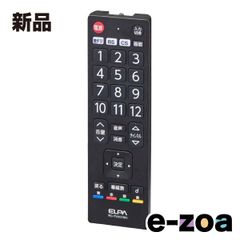 Item thumbnail for item b7180d5e-0b81-4bfe-a183-3987726b2c8c