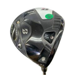 Item thumbnail for item a13cbbcc-66a6-44d8-9a27-ae9abf41bbc4