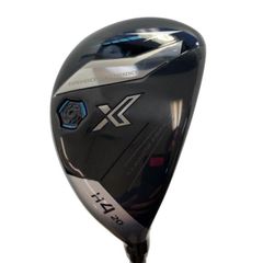 Item thumbnail for item 0641c1c8-e7fc-42a6-8642-fd883768ef71