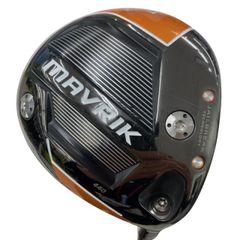 Item thumbnail for item 1e09fe9c-7930-4e38-88d2-a3c3c7c08cf3