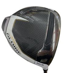 Item thumbnail for item 6026ead2-37d3-494c-94ab-228be0530f5b