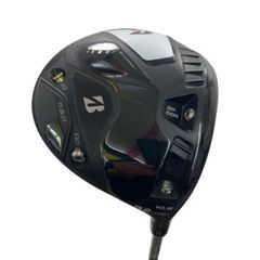 Item thumbnail for item 8261e1ad-41ab-4a55-8439-0f4df365daf2