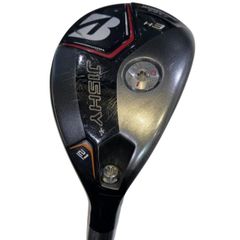 Item thumbnail for item a9dfd2cb-ec43-49f9-bd19-a21bb5dd66b9