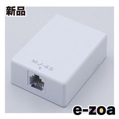 Item thumbnail for item bff86f40-fa2a-46e1-ba5e-f86a245ea022