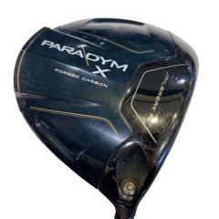 Item thumbnail for item 8f423945-e899-4115-8aba-3cf4d2b11915