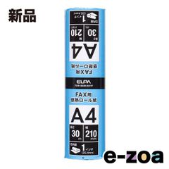 Item thumbnail for item ca85e85e-19e0-4c27-9db7-3a0d0e8ba7d4