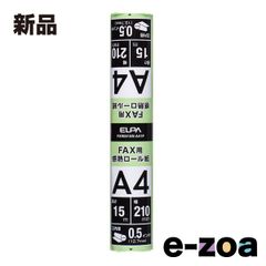 Item thumbnail for item 8d1eaff5-d94f-4abe-b9f7-ceb09781490f