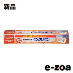 Item thumbnail for item 32521aa3-1125-4391-9113-e159b8df48d5