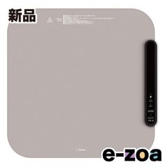 Item thumbnail for item dd07ef5d-2b5e-49af-bed5-27392ecf8160