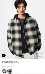 ユニクロ フランネル チェックシャツ 2XL 出品