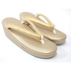 Item thumbnail for item 3253c510-a060-47fa-8776-4d104261a4f8