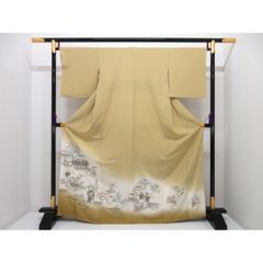 Item thumbnail for item b387140c-366a-4c1d-b646-0b79234e394f