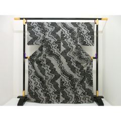 Item thumbnail for item d2af285a-51cc-4f22-bb09-8704ff02ad9e