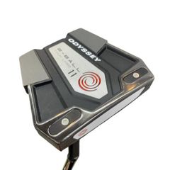 Item thumbnail for item 57801190-9433-475c-9b12-693501f15876