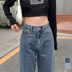 ストレートデニムパンツ レディース 美脚