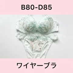 elegante/エレガンテ/J3659MI/ブラショーツセット/ミント/B80,B85,C80,C85,D80,D85