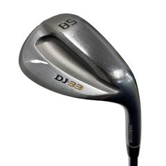 Item thumbnail for item 4ddb8d99-7ee4-40db-b181-39dfd19d845b