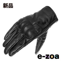 Item thumbnail for item c7ed0e93-bd63-48b3-8ed2-b845fbd78efc