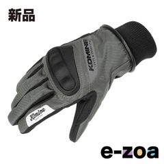 Item thumbnail for item 8bedf952-d528-49cd-a13c-5370abd3c00d