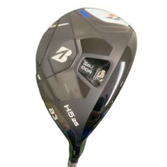 Item thumbnail for item bb4d9394-a74a-4501-bae4-5ad8fc4e12b1