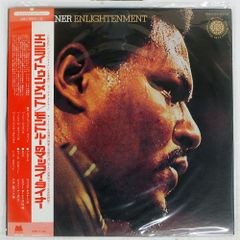 日野皓正 - アンティーガ・ボーイ 7インチ 日野皓正 アンティーガ・ボーイ VIPX-1518 | レコード通販