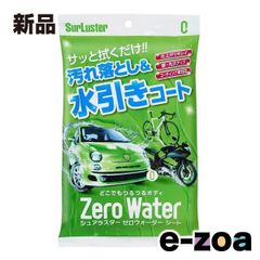 Item thumbnail for item 04a5d122-ea3f-45c0-8864-73627e9d1840