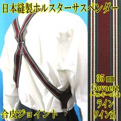 Item thumbnail for item b2a22272-cb58-4361-825a-3a3099244410